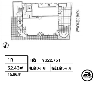 間取り3 1R 52.43㎡ 1階 賃料¥322,751 礼金0ヶ月