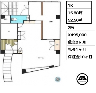 1K 52.50㎡ 2階 賃料¥495,000 敷金0ヶ月 礼金1ヶ月