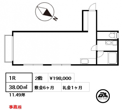 1R 38.00㎡ 2階 賃料¥198,000 敷金6ヶ月 礼金1ヶ月 事務所