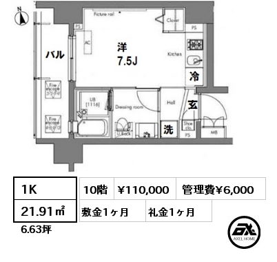 間取り3 1K 21.91㎡ 10階 賃料¥110,000 管理費¥6,000 敷金1ヶ月 礼金1ヶ月