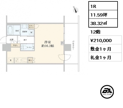 間取り3 1R 38.32㎡ 12階 賃料¥210,000 敷金1ヶ月 礼金1ヶ月