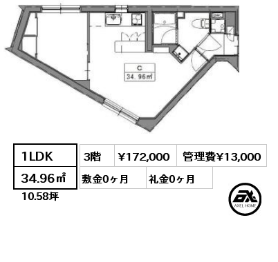 1LDK 34.96㎡ 3階 賃料¥172,000 管理費¥13,000 敷金0ヶ月 礼金0ヶ月
