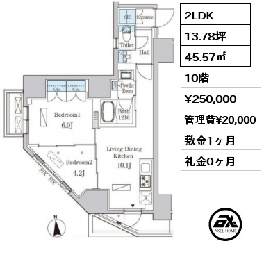 2LDK 45.57㎡ 12階 賃料¥255,000 管理費¥20,000 敷金1ヶ月 礼金0ヶ月