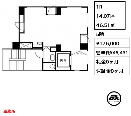 間取り3 1R 46.51㎡ 5階 賃料¥176,000 管理費¥46,431 礼金0ヶ月 事務所