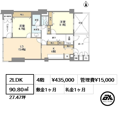 間取り3 2LDK 90.80㎡  賃料¥435,000 管理費¥15,000 敷金1ヶ月 礼金1ヶ月