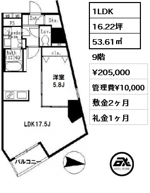間取り3 1LDK 53.61㎡ 9階 賃料¥205,000 管理費¥10,000 敷金2ヶ月 礼金1ヶ月