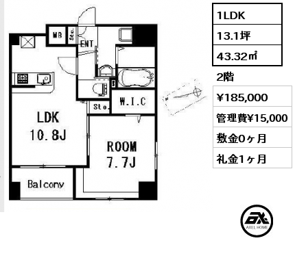 間取り3 1LDK 43.32㎡ 2階 賃料¥185,000 管理費¥15,000 敷金0ヶ月 礼金1ヶ月