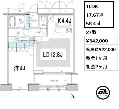 1LDK 58.4㎡ 27階 賃料¥342,000 管理費¥22,000 敷金1ヶ月 礼金2ヶ月
