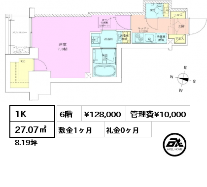 1K 27.07㎡ 6階 賃料¥128,000 管理費¥10,000 敷金1ヶ月 礼金0ヶ月