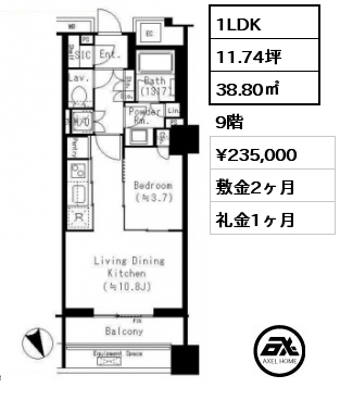 1LDK 38.80㎡ 9階 賃料¥235,000 敷金2ヶ月 礼金1ヶ月