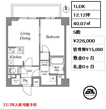 1LDK 40.07㎡ 5階 賃料¥226,000 管理費¥15,000 敷金0ヶ月 礼金0ヶ月 12/28入居可能予定