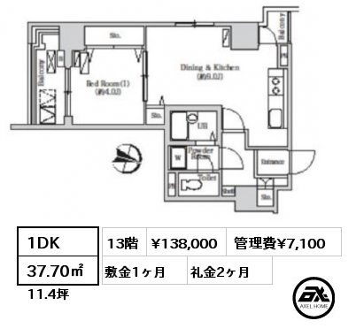 1DK 37.70㎡ 13階 賃料¥138,000 管理費¥7,100 敷金1ヶ月 礼金2ヶ月