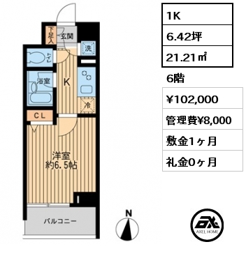 1K 21.21㎡ 6階 賃料¥102,000 管理費¥8,000 敷金1ヶ月 礼金0ヶ月