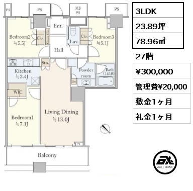 3LDK 78.96㎡ 27階 賃料¥300,000 管理費¥20,000 敷金1ヶ月 礼金1ヶ月