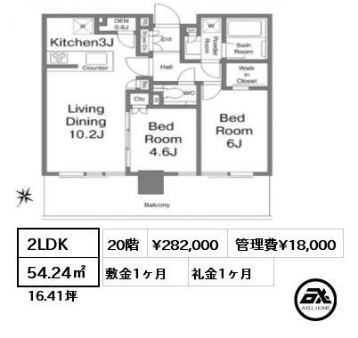 2LDK 54.24㎡ 20階 賃料¥282,000 管理費¥18,000 敷金1ヶ月 礼金1ヶ月