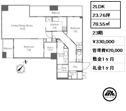 2LDK 78.55㎡ 23階 賃料¥330,000 管理費¥20,000 敷金1ヶ月 礼金1ヶ月