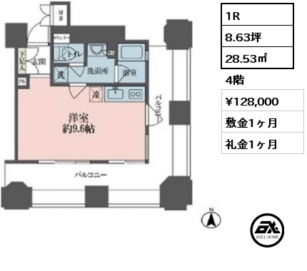 1R 28.53㎡ 4階 賃料¥128,000 敷金1ヶ月 礼金1ヶ月