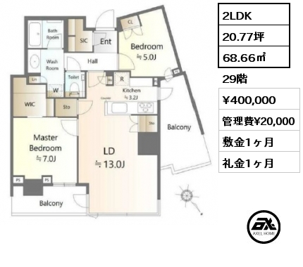 2LDK 68.66㎡ 29階 賃料¥400,000 管理費¥20,000 敷金1ヶ月 礼金1ヶ月