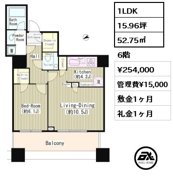 1LDK 52.75㎡ 6階 賃料¥254,000 管理費¥15,000 敷金1ヶ月 礼金1ヶ月