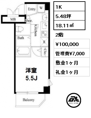 間取り4 1K 18.11㎡ 2階 賃料¥100,000 管理費¥7,000 敷金1ヶ月 礼金1ヶ月