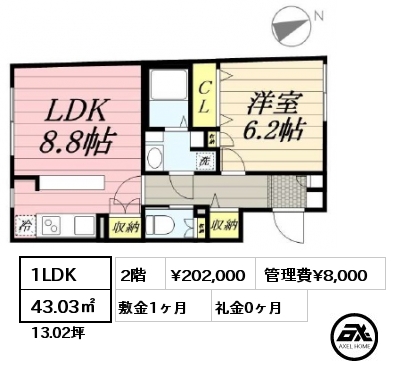 間取り4 1LDK 43.03㎡ 2階 賃料¥202,000 管理費¥8,000 敷金1ヶ月 礼金0ヶ月