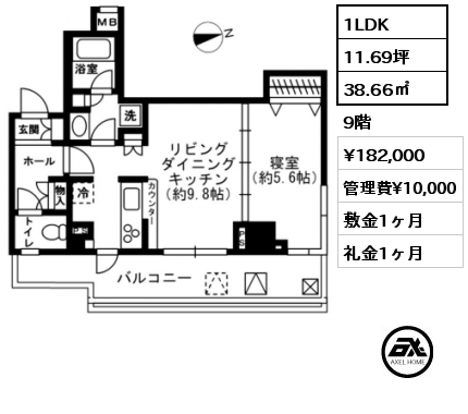 間取り4 1LDK 38.66㎡ 9階 賃料¥190,000 管理費¥10,000 敷金1ヶ月 礼金1ヶ月 8月上旬入居予定