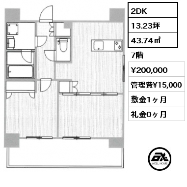 2DK 43.74㎡ 7階 賃料¥200,000 管理費¥15,000 敷金1ヶ月 礼金0ヶ月 　