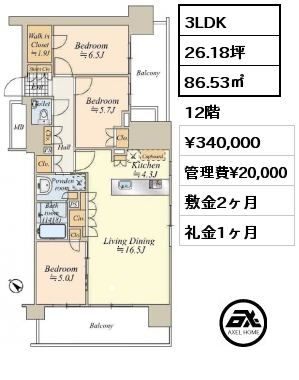 3LDK 86.53㎡ 12階 賃料¥340,000 管理費¥20,000 敷金2ヶ月 礼金1ヶ月