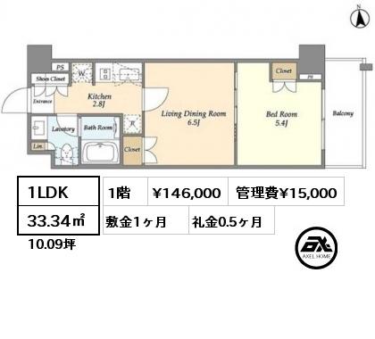 1LDK 33.34㎡ 1階 賃料¥146,000 管理費¥15,000 敷金1ヶ月 礼金0.5ヶ月