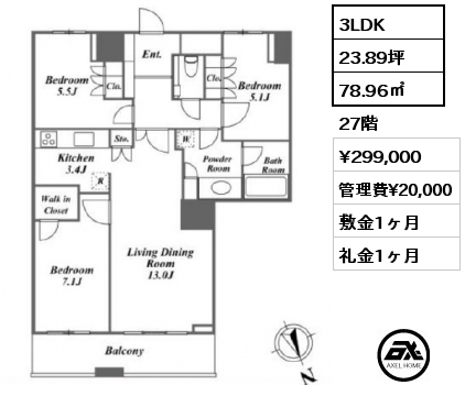 3LDK 78.96㎡ 27階 賃料¥299,000 管理費¥20,000 敷金1ヶ月 礼金1ヶ月