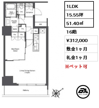 1K 26.19㎡ 3階 賃料¥153,000 敷金1ヶ月 礼金1ヶ月 7月下旬入居予定