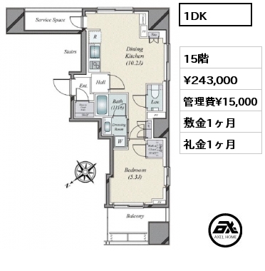 1DK 15階 賃料¥243,000 管理費¥15,000 敷金1ヶ月 礼金1ヶ月