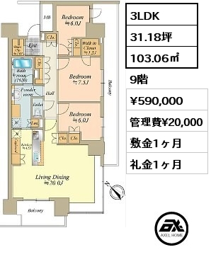 3LDK 103.06㎡ 9階 賃料¥590,000 管理費¥20,000 敷金1ヶ月 礼金1ヶ月