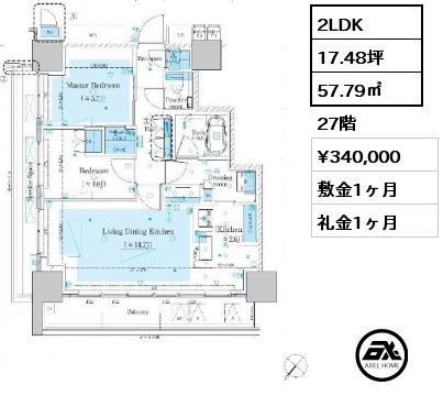 2LDK 57.79㎡ 27階 賃料¥340,000 敷金1ヶ月 礼金1ヶ月