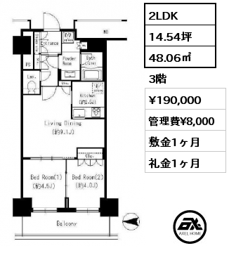 キャナルスクウェア豊洲　ロビー