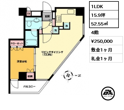 間取り5 1LDK 52.55㎡ 4階 賃料¥250,000 敷金1ヶ月 礼金1ヶ月 　