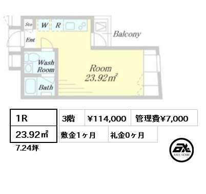 間取り5 1R 23.92㎡ 3階 賃料¥114,000 管理費¥7,000 敷金1ヶ月 礼金0ヶ月 　　　