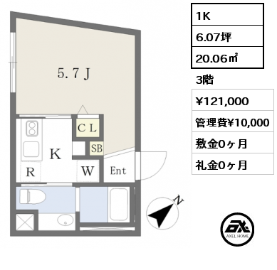 1K 20.06㎡ 3階 賃料¥116,000 管理費¥10,000 敷金0ヶ月 礼金0ヶ月