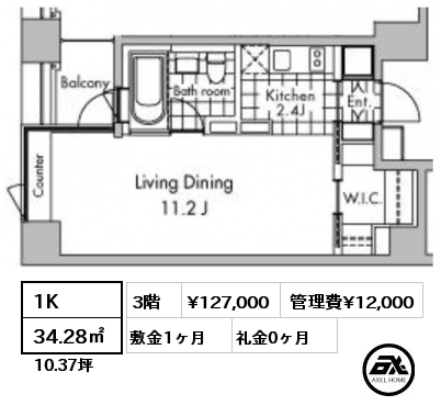 間取り5 1K 34.28㎡ 3階 賃料¥127,000 管理費¥12,000 敷金1ヶ月 礼金0ヶ月 　