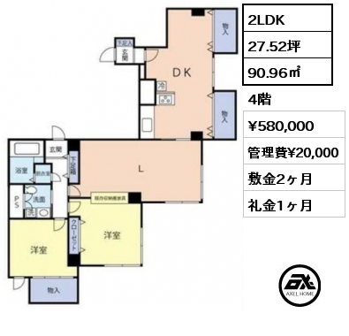 2LDK 90.96㎡ 4階 賃料¥580,000 管理費¥20,000 敷金2ヶ月 礼金1ヶ月