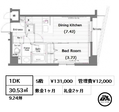 1DK 30.53㎡ 5階 賃料¥131,000 管理費¥12,000 敷金1ヶ月 礼金2ヶ月