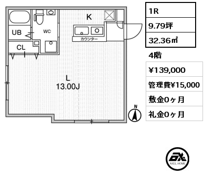 A 1R 32.36㎡ 4階 賃料¥139,000 管理費¥15,000 敷金0ヶ月 礼金0ヶ月