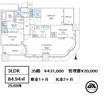 3LDK 84.94㎡ 35階 賃料¥431,000 管理費¥20,000 敷金1ヶ月 礼金2ヶ月