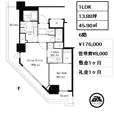 1LDK 45.90㎡ 6階 賃料¥176,000 管理費¥8,000 敷金1ヶ月 礼金1ヶ月