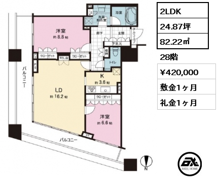 2LDK 82.22㎡ 28階 賃料¥420,000 敷金1ヶ月 礼金1ヶ月