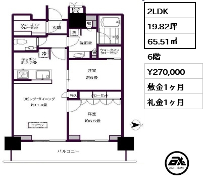 2LDK 65.51㎡ 6階 賃料¥270,000 敷金1ヶ月 礼金1ヶ月