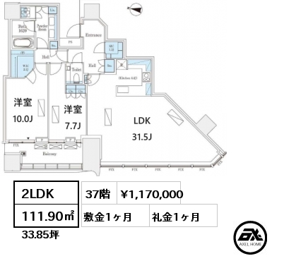 2LDK 111.90㎡ 37階 賃料¥1,170,000 敷金1ヶ月 礼金1ヶ月