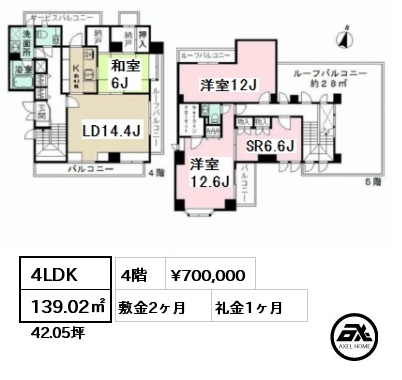 間取り6 4LDK 139.02㎡ 4階 賃料¥700,000 敷金2ヶ月 礼金1ヶ月