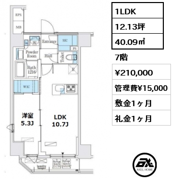 間取り6 1LDK 40.09㎡ 7階 賃料¥210,000 管理費¥15,000 敷金1ヶ月 礼金1ヶ月  　  　　 　　