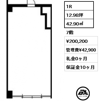 1R 42.90㎡ 7階 賃料¥200,200 管理費¥42,900 礼金0ヶ月